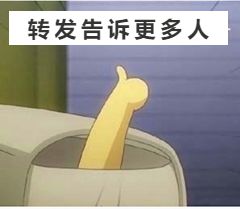 布！淮安电费收费标准!爱游戏网站入口最新公(图1)