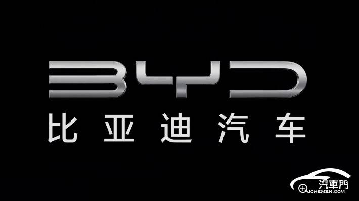 服务投诉指数排行：降价和车机成投诉高发地AYX爱游戏APP2024年前三季度车企