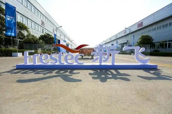 河南冰箱巨头被外资围剿卖身康佳6年如今怎样ayx爱游戏体育网页版入口亏24亿！曾是(图11)