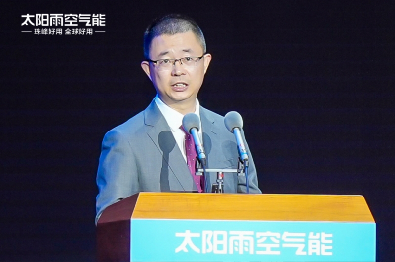 零碳实验大楼正式启用 太阳雨清洁能源解决方案再升级AYX爱游戏APP以“投”破“卷” 空气能行业首座(图11)