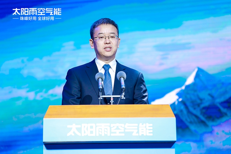 零碳实验大楼正式启用 太阳雨清洁能源解决方案再升级AYX爱游戏APP以“投”破“卷” 空气能行业首座(图14)