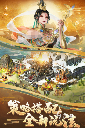 戏推荐 2025好玩的联机排行爱游戏app体育宿舍联机玩的游(图7)