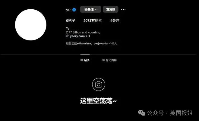 疯4天连发奇葩图文前妻卡戴珊大怒：不许再见孩子！爱游戏入口侃爷自曝完全操控妻子透明衣着风格！大发(图14)