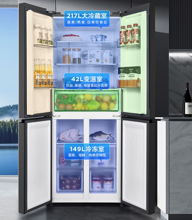 款400L冰箱性价比突出最低不足1300元ayx爱游戏app体育618冰箱大战开打多(图2)