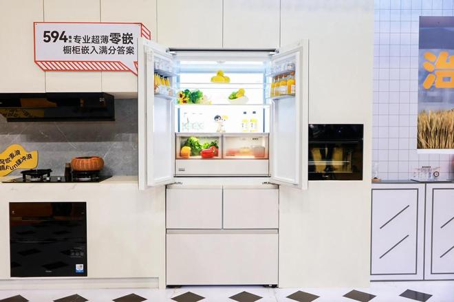 海尔？这场科技众测给出5大理由爱游戏ayx买冰箱用户为何首选(图3)