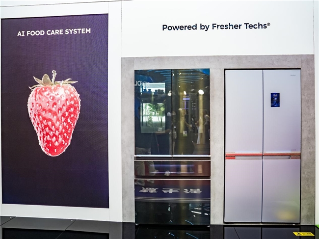 尔冰箱138届广交会又展AI爆品爱游戏a