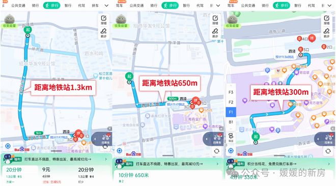 售楼处发布:时代潮派以品质铸就传奇!ayx爱游戏app聚焦招商时代潮派(图10) 售楼处发布:时代潮派以品质铸就传奇!ayx爱游戏app聚焦招商时代潮派(图10)