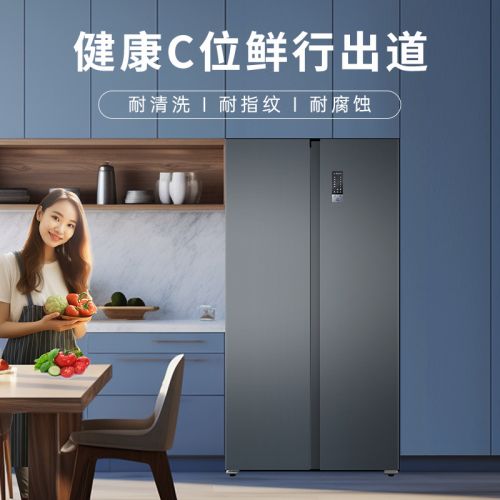 玛双11国补抢先购开启!爱游戏平台惊喜来袭澳柯(图3) 玛双11国补抢先购开启!爱游戏平台惊喜来袭澳柯(图3)