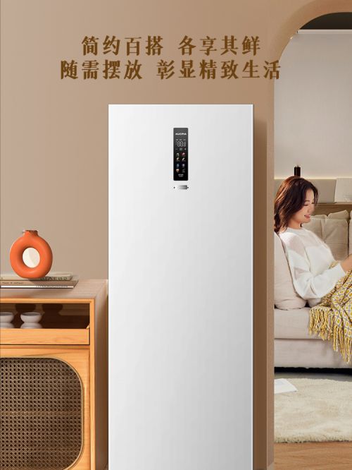 玛双11国补抢先购开启！爱游戏平台惊喜来