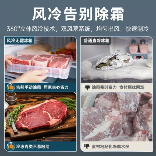 玛双11国补抢先购开启!爱游戏平台惊喜来袭澳柯(图5) 玛双11国补抢先购开启!爱游戏平台惊喜来袭澳柯(图5)